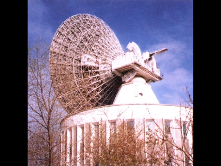 Antenna of Indian Ocean Region