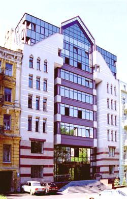 Київська торгово-промислова палата.