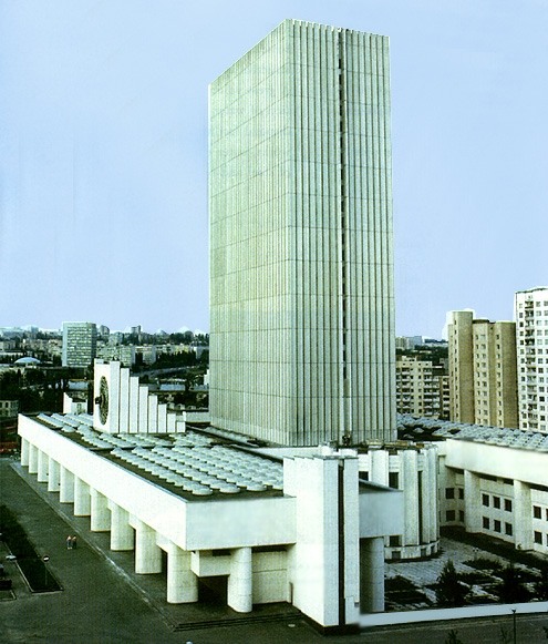 Ukrainian Academy of Sciences Library