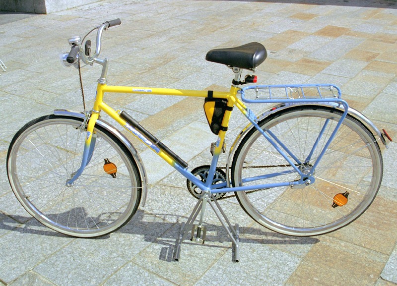 Kharkiv Bicycle-Making Plant