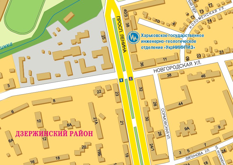 Kharkov State Engineering and Geological Department "UkrNIINTIZ"