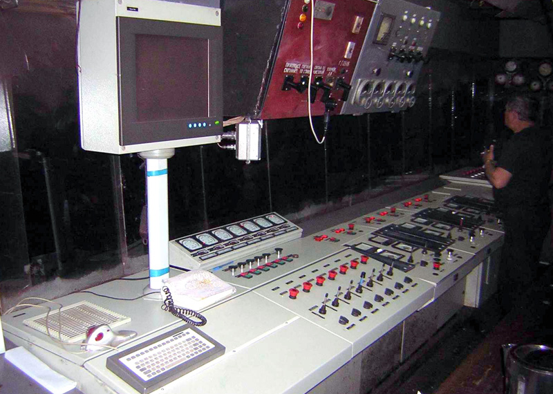 The main control position