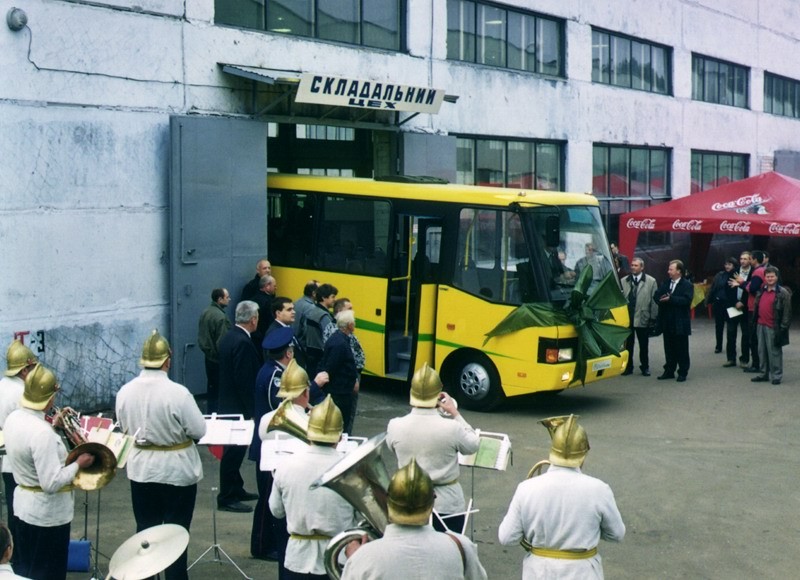 Borispol Automobile Plant