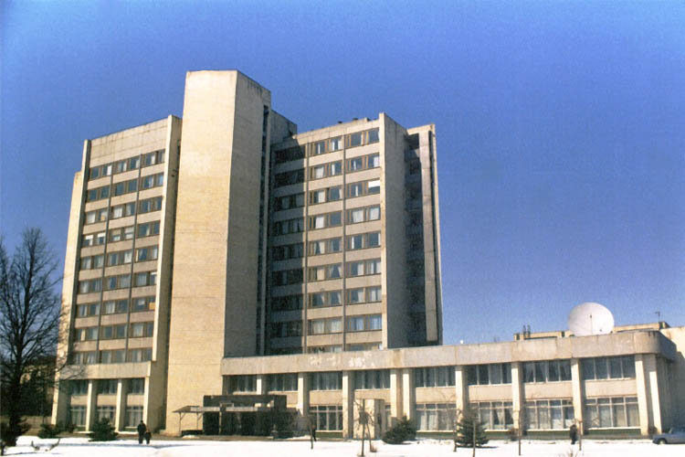 Харьковский физико-технический институт