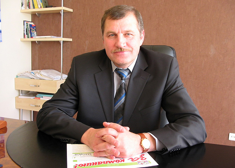 Chairman of the Board - Sergiy M. Pokhodenko