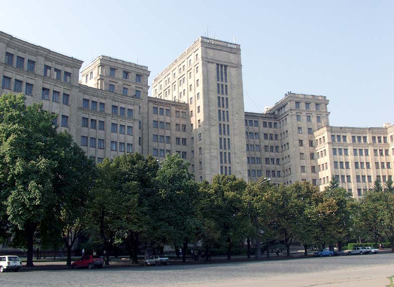 Kharkiv National University named after V.N. Karazin