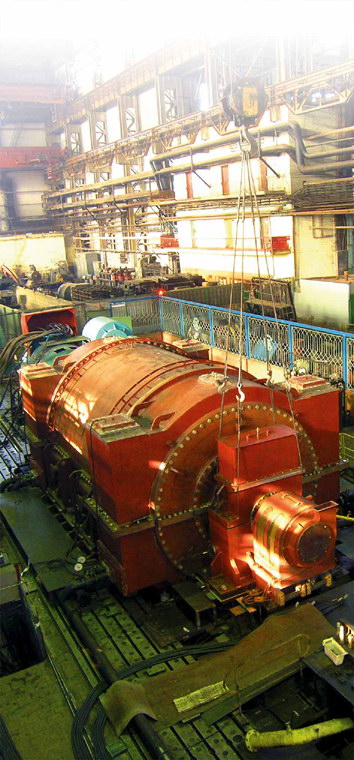 Electrotyazhmash, State enterprise plant 