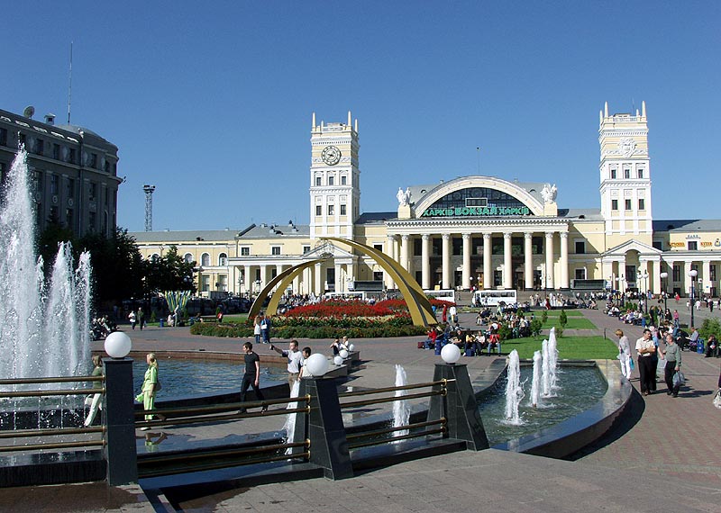 "Kharkiv-Passazhirskiy" Passenger Railroad Station