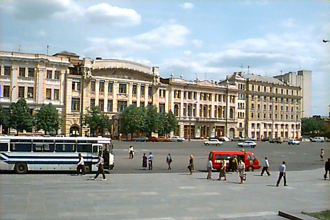 Constitution Square.