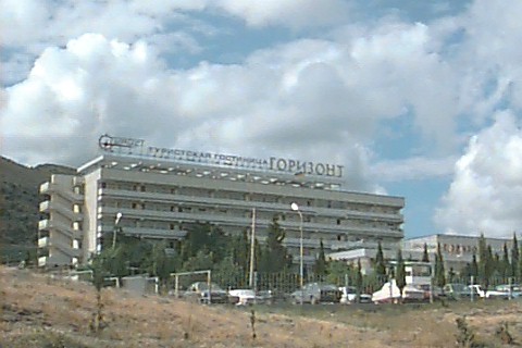 "GORIZONT" hotel.