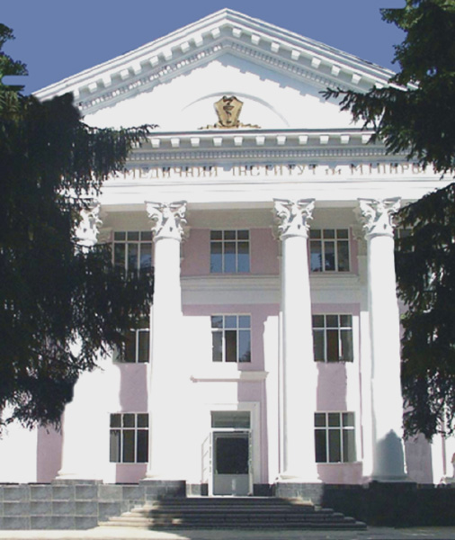 Vinnytsya State Medical University named after N.I. Pirogov