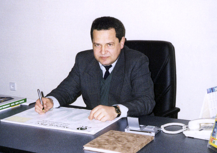General Director - Ihor V. Tyshchenko