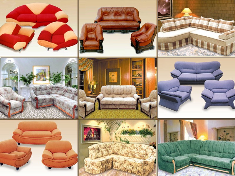 Soft furniture