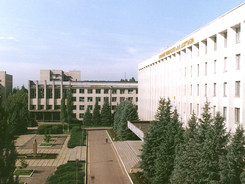 Kharkiv National Agricultural University named after V.V. Dokuchayev