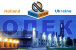 "ODEK" Ukraine, Limited Liability Company