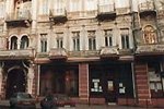"Krasnaya" Hotel