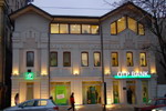 OTP Bank, Joint-Stock Company,  Kharkiv Affiliate